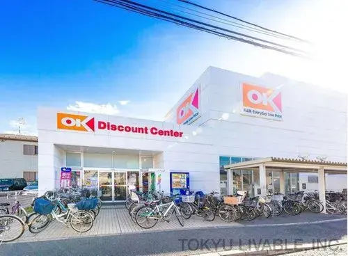 Propiedad 3LDK Ciudad de Yokohama Prefectura de Kanagawa (11)