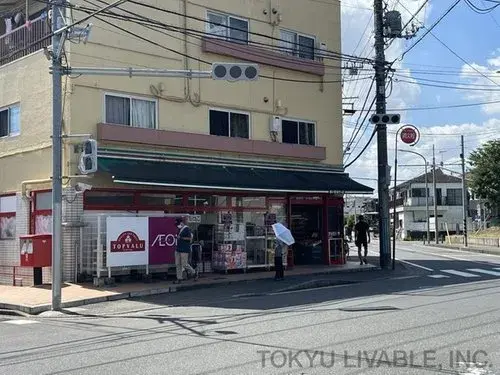 Propiedad 3LDK Ciudad de Yokohama Prefectura de Kanagawa (12)