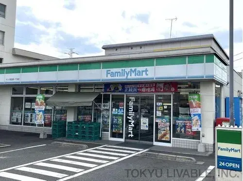 Propiedad 3LDK Ciudad de Yokohama Prefectura de Kanagawa (13)