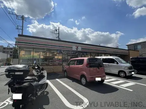 Propiedad 3LDK Ciudad de Yokohama Prefectura de Kanagawa (14)