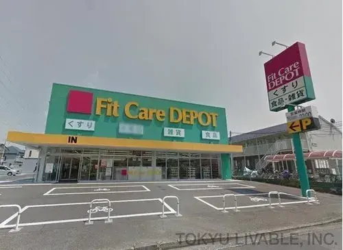 Propiedad 3LDK Ciudad de Yokohama Prefectura de Kanagawa (15)