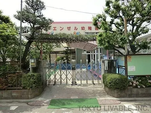 Propiedad 3LDK Ciudad de Yokohama Prefectura de Kanagawa (19)