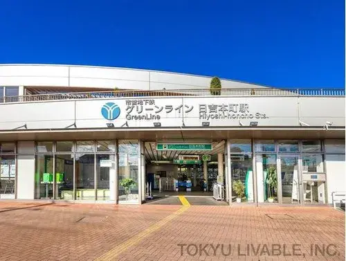 Propiedad 3LDK Ciudad de Yokohama Prefectura de Kanagawa (10)