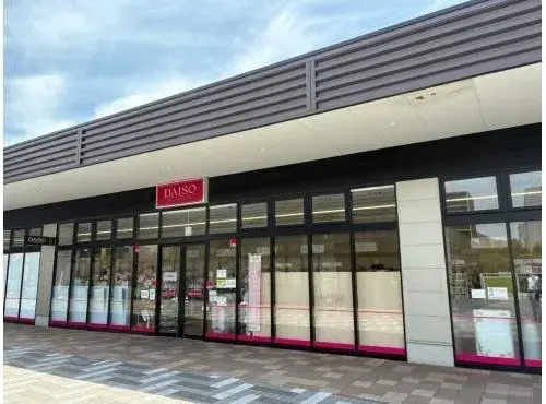4LDK Yokohama City Kanagawa Prefecture (25)