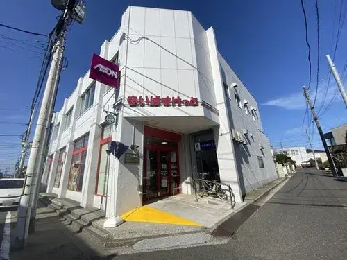 Akiya in 横浜市