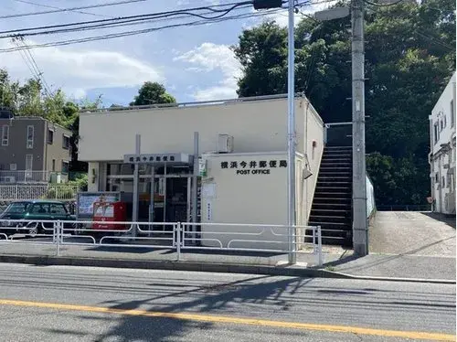 3LDK Ciudad de Yokohama Prefectura de Kanagawa (17)
