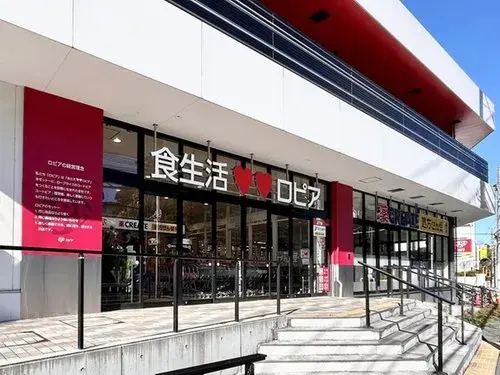 3LDK Ciudad de Yokohama Prefectura de Kanagawa (20)