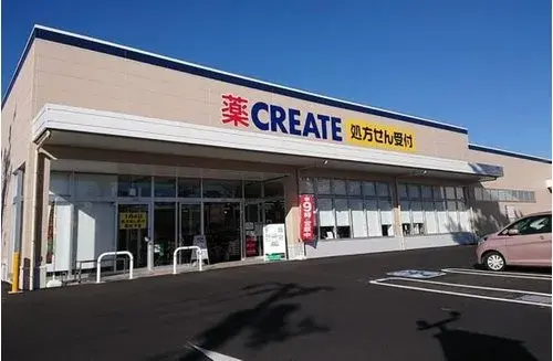 5LDDKK物业 小田原市 神奈川县 (11)