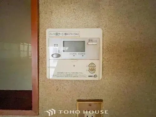 3DK+S物件 横浜市 神奈川県 (13)
