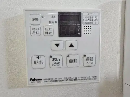 5LDK Sagamihara City Kanagawa Prefecture (20)