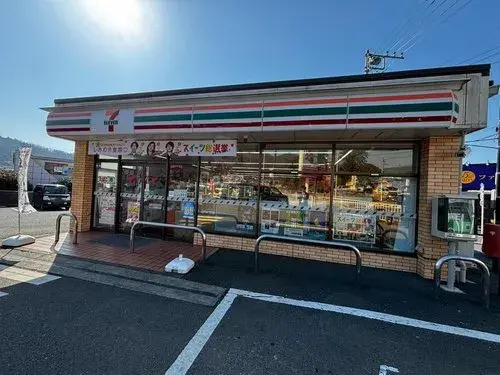 Propriété 3LDK Ville de Hadano Préfecture de Kanagawa (11)