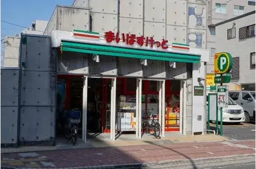 3DK Город Yokohama, Префектура Kanagawa (11)