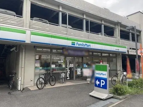 3DK Город Yokohama, Префектура Kanagawa (13)
