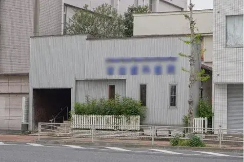 3DK Город Yokohama, Префектура Kanagawa (9)