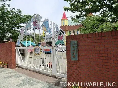 5LDK город Йокогама префектура Канагава (16)