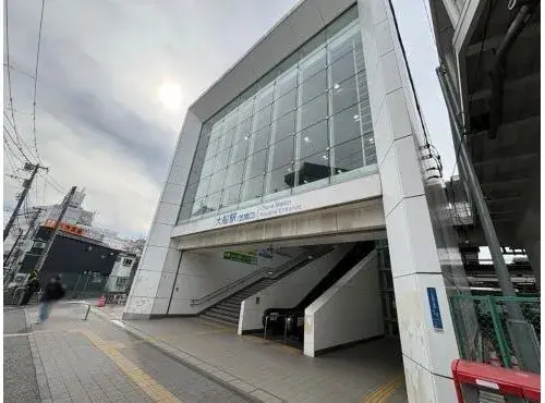 2LDK+S Yokohama City Kanagawa Prefecture (7)