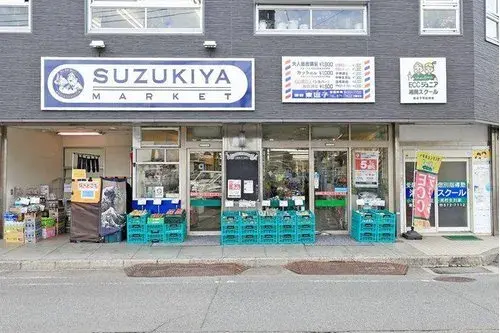Propriété 4LDK à Kanagawa Zushi (8)