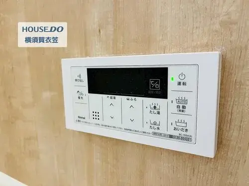 4LDK Ciudad de Yokosuka Prefectura de Kanagawa (27)