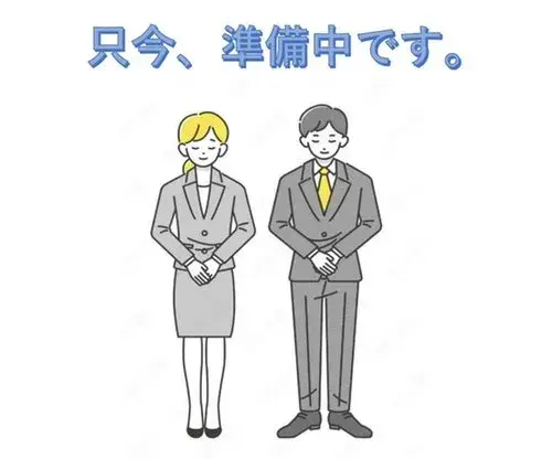 3LDK Property Yamato City Kanagawa Prefecture (22)