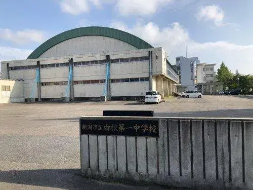7DK Ville de Niigata Préfecture de Niigata Propriété (12)