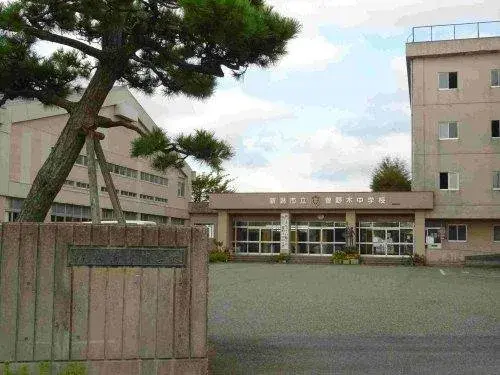 عقار 2LDK مدينة نييغاتا محافظة نييغاتا (11)