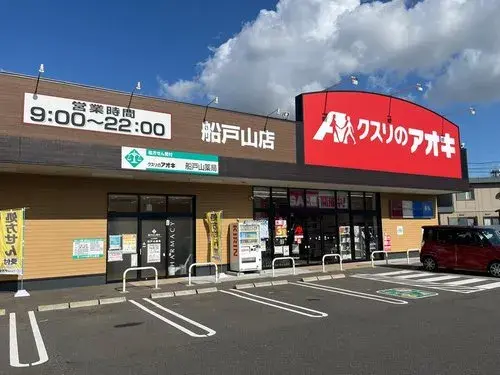 4LDK 新潟市江南区 新潟県 (20)