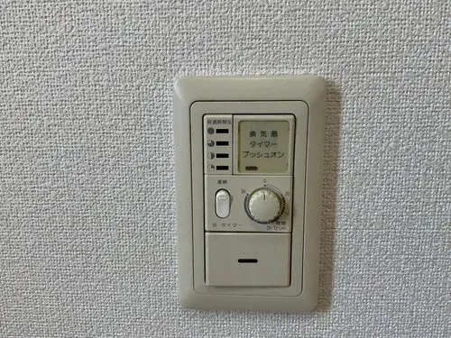 4LDK 新潟市江南区 新潟県 (22)