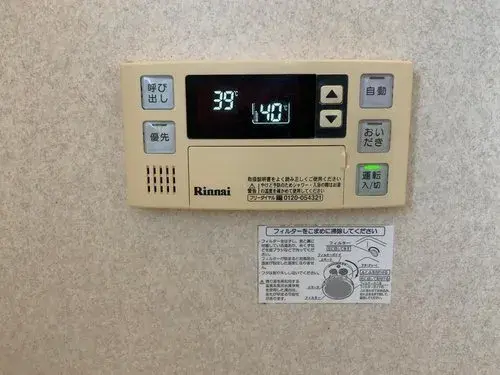4LDK 新潟市江南区 新潟県 (23)
