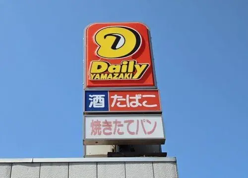 3LDK Propiedad Ciudad de Niigata Prefectura de Niigata (24)
