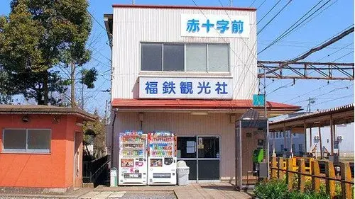 4LDK+S Property Fukui City Fukui Prefecture (29)