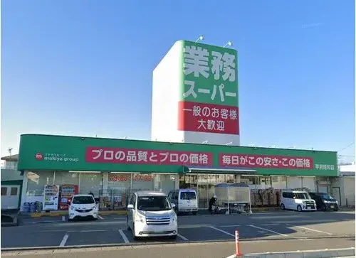 5LDK Property Kofu City Yamanashi Prefecture (19)