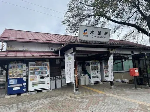5DK Property Tomi City Nagano Prefecture (7)