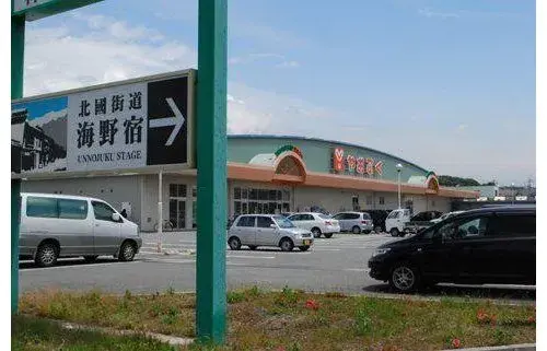 5DK Property Tomi City Nagano Prefecture (8)