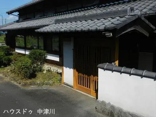 Slide 1