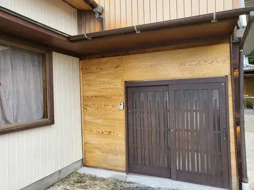 Akiya in Tajimi