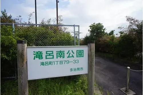 Slide 10