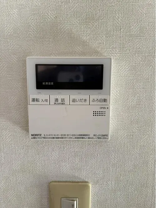 6LDK+2S Property Shizuoka City Shizuoka Prefecture (20)