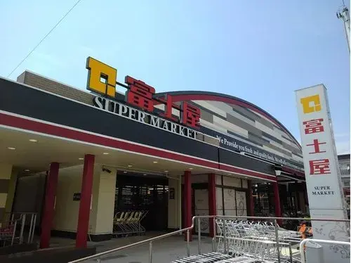 4DK+S Shizuoka City Shizuoka Prefecture (12)
