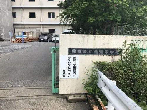 Slide 18