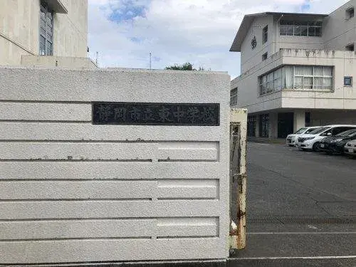 Недвижимость 4DK Shizuoka City Aoi Ward Shizuoka Prefecture (9)
