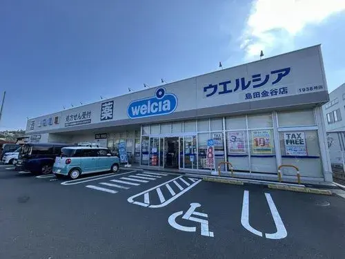 4LDK Property Shimada City Shizuoka Prefecture (19)