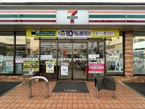 6LDK+S物件 富士市 静岡県 (11)