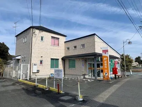 Slide 8