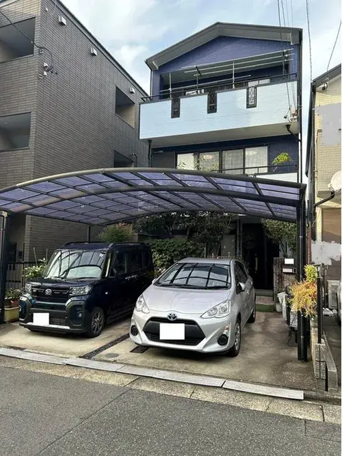 Akiya in Nagoya