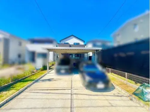 Akiya in Nagoya