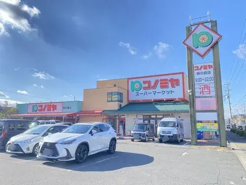 5LDK Midori Ward Nagoya City Aichi Prefecture (18)