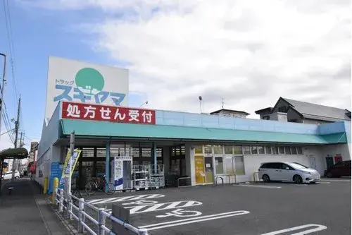 5LDK Midori Ward Nagoya City Aichi Prefecture (20)