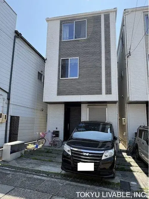 Akiya in Nagoya