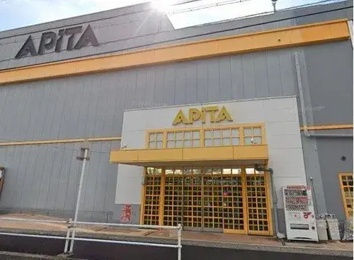 5LDK Property Midori Ward, Nagoya City, Aichi Prefecture (20)