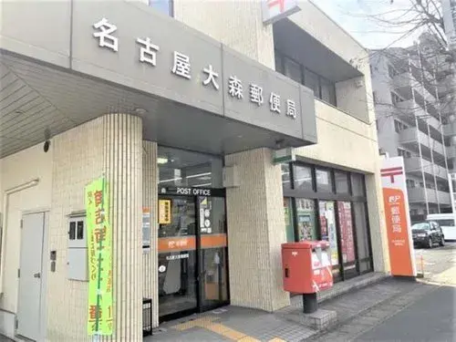 منزل من طابقين مدينة Nagoya محافظة Aichi (14)